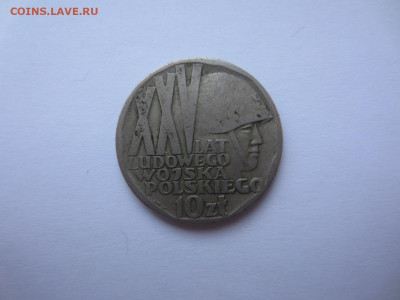 ПОЛЬША 10 злотых 1968 до 2.08 в 22.00 мск - IMG_2084.JPG