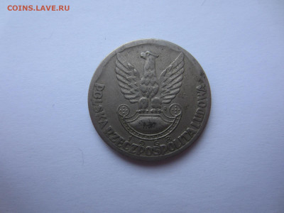 ПОЛЬША 10 злотых 1968 до 2.08 в 22.00 мск - IMG_2085.JPG