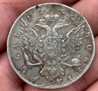 Рубль 1762г. - B68E1F30-EACE-48D9-8B61-3A4E26B5BCB4