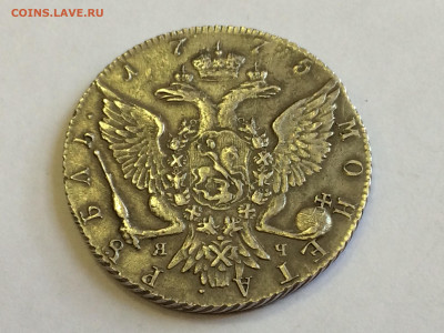 Рубли 1762,1775,1786 на подлинность и оценку - 26F34237-DD05-4732-92EA-F05772AA26BE
