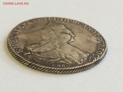 Рубли 1762,1775,1786 на подлинность и оценку - 436E6F47-C6F2-4053-AF29-504475C7661C