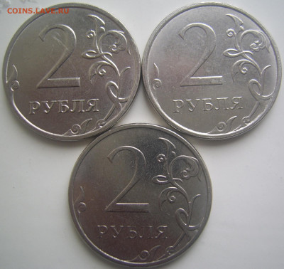 Монеты 2021 года (треп) - 2 2021 реверсы
