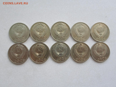 50 копеек 1991 Л, без обращения, 10 шт, до 3.08.21. 22.20 - SAM_3077.JPG