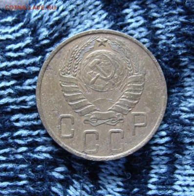 5 копеек 1945 года       До 31,07,2021 22,10 по Москве - DSC01554.JPG