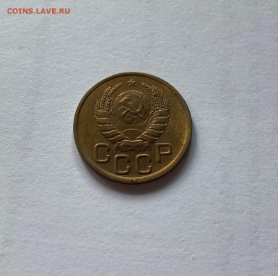 3 копейки 1943г., до 03.08.21г. - 343-1