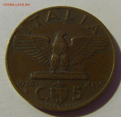 5 чентезимо 1936 новый тип Италия №1Д 01.08.2021 22:00 МСК - CIMG1082.JPG