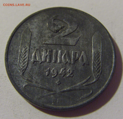 2 динара 1942 Сербия №2 01.08.2021 22:00 МСК - CIMG2031.JPG