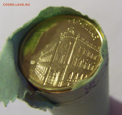 ФИКС! 1 динар 2019 Сербия UNC 01.08.2021 22:00 МСК - CIMG2043.JPG