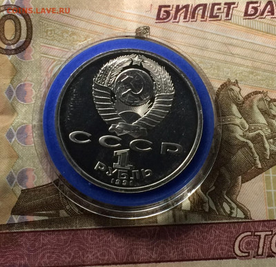 1 рубль Барселона.Велоспорт. с 200р. до 02.08.21 - IMG_6097.JPG