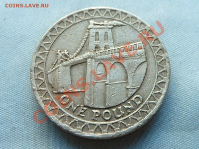 БРИТАНИЯ 1 ФУНТ  2005г. МОСТ до 29.10.11 в 22-00 - MEMO0014.JPG
