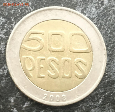 (АКЦИЯ) КОЛУМБИЯ 500 песо 2008 (БИМ) с РУБЛЯ до 31.07.21 - IMG_20210728_142418__01