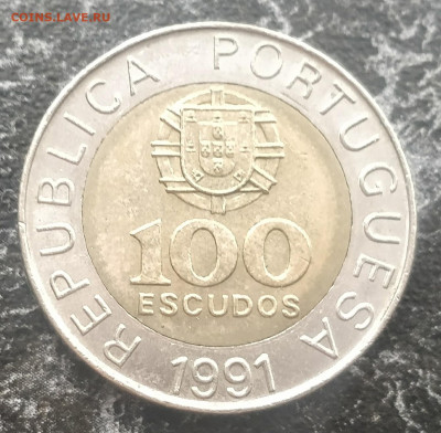 (АКЦИЯ) ПОРТУГАЛИЯ 100 эскудо 1991 (БИМ) с РУБЛЯ до 31.07.21 - IMG_20210728_143412__01