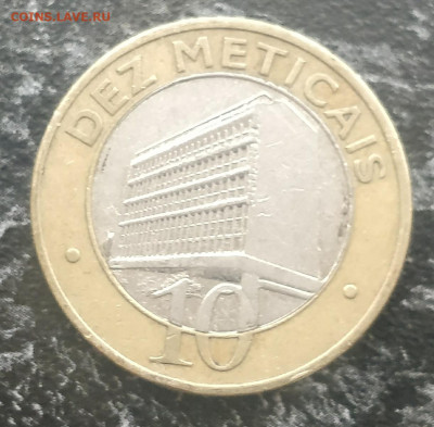 (АКЦИЯ) МОЗАМБИК 10 метикалов 2006 (БИМ) с РУБЛЯ до 31.07 - IMG_20210728_143620__01