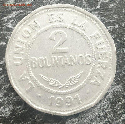 (АКЦИЯ) БОЛИВИЯ 2 боливиано 1991 с РУБЛЯ до 31.07 - IMG_20210728_143632__01