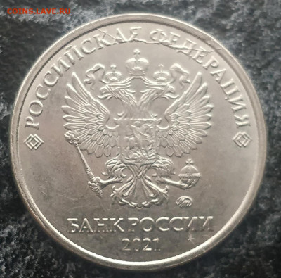 (АКЦИЯ) 5 рублей 2021 (полный раскол) с 200р. 31.07 - IMG_20210712_115709__01
