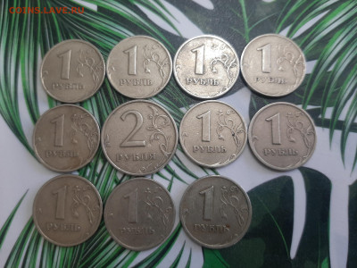 2 Рубля 1999 ММД+Бонус С Рубля до 4.8 22.00 - 1