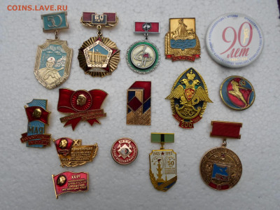 Разные по 150р. - SAM_8331.JPG