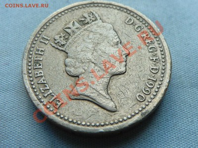 БРИТАНИЯ 1 ФУНТ  1990г.ЛУК ПОРЕЙ  до 29.10.11 в 22-00 - MEMO0019.JPG