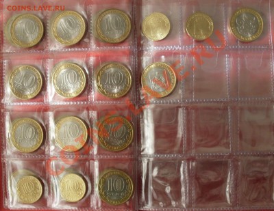 Продам коллекцию юб.десяток 2000-2011 гг. 100 шт. - д9