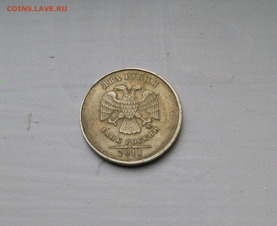 2 РУБЛЯ 2011 ММД НЕ МАГНИТНАЯ НА ОЦЕНКУ - IMG_20210729_104914