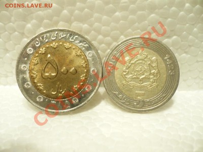 БМ_Иран500риалов_Марокко5дирхем_до27-10-11_22*00мск - P1040405.JPG