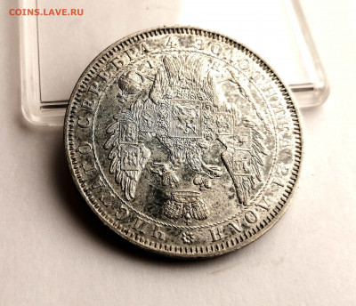 Монета Рубль 1853 СПБ - HI на оценку - 8