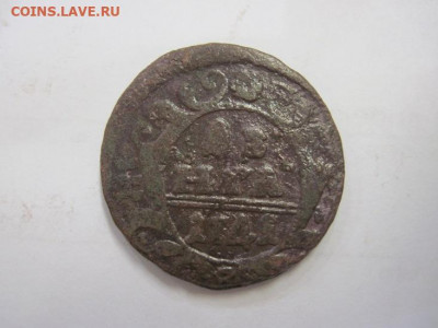 Деньга 1741 до 31.07.21 - IMG_9299.JPG