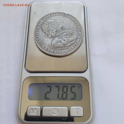 Рубль 1725г Пётр l - на определение - IMG_20210729_114348
