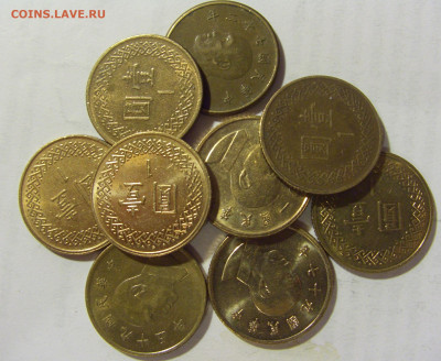 Кучка монет Тайваня (9 шт) 02.08.2021 22:00 МСК - CIMG2162.JPG