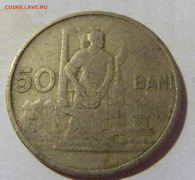 50 бани 1955 Румыния №1 02.08.2021 22:00 МСК - CIMG2183.JPG