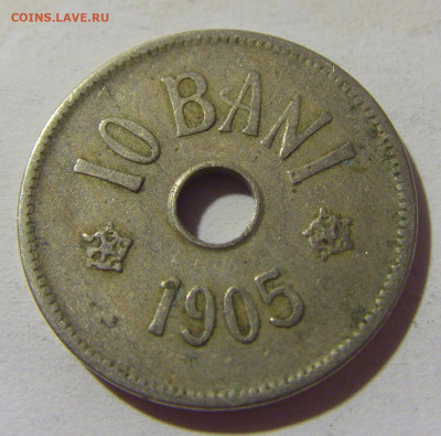 10 бани 1905 Румыния №1 02.08.2021 22:00 МСК - CIMG2191.JPG