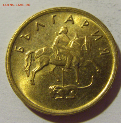 2 стотинки 2000 Болгария №2 02.08.2021 22:00 МСК - CIMG2289.JPG