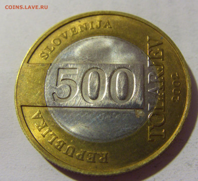 500 толар 2002 ЧМ по футболу Словения №1 02.08.2021 22:00 МС - CIMG2317.JPG