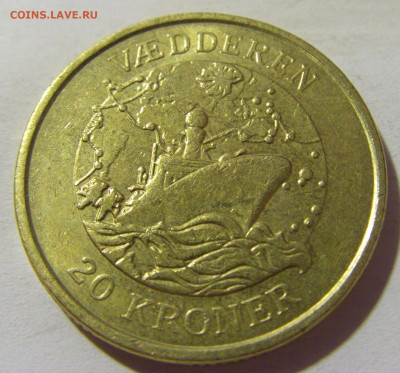 20 крон 2007 ледокол Дания №1 02.08.2021 22:00 МСК - CIMG2329.JPG