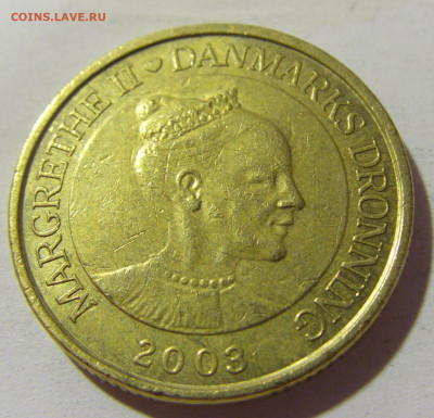 20 крон 2003 биржа Дания №1 02.08.2021 22:00 МСК - CIMG2335.JPG