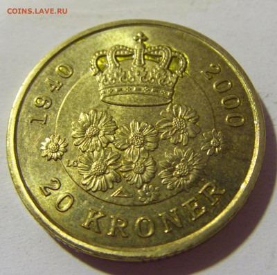 20 крон 2000 лет королеве Дания №1 02.08.2021 22:00 МСК - CIMG2337.JPG