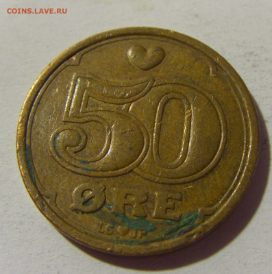 50 эре 1990 Дания №1 02.08.2021 22:00 МСК - CIMG2345.JPG