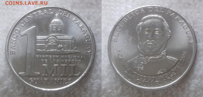 Монеты мира по фиксированной цене - ПАРАГВАЙ 1000 гуарани 2008 20201116_1501