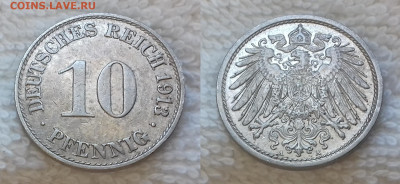 Монеты мира по фиксированной цене - ГЕРМАНИЯ 10 пфеннигов 1913 A 20190813_1135