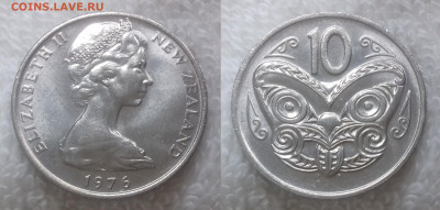 Монеты мира по фиксированной цене - НОВАЯ ЗЕЛАНДИЯ 10 центов 1976 20201116_1500