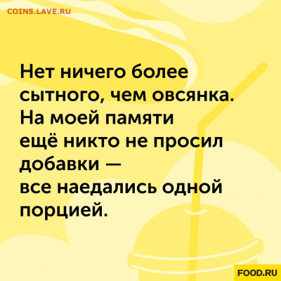 юмор - gVALPvdbbvw