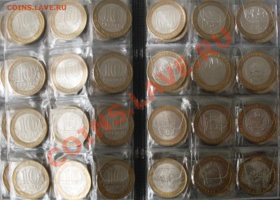 Продам коллекцию юб.десяток 2000-2011 гг. 100 шт. - д4