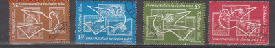 Румыния 1962 день космонавтики 4м до 04 08 - 102