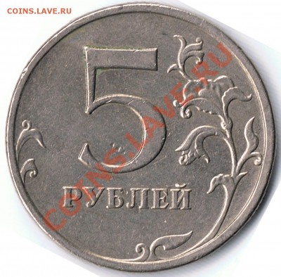 м шт? - 300-1