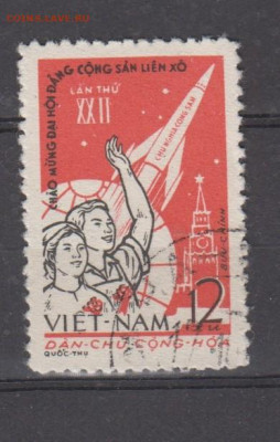 Вьетнам Северный 1961 ракета 1м до 04 08 - 109