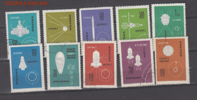 Польша 1963 спутники 10м до 04 08 - 113