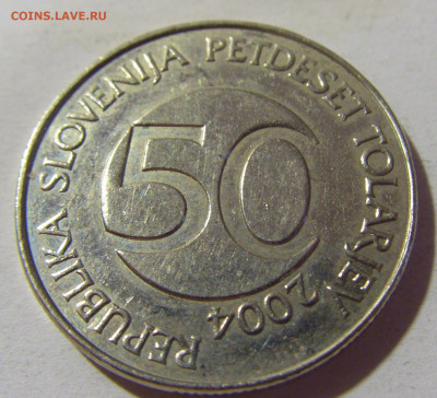 50 толар 2004 Словения №1 03.08.2021 22:00 МСК - CIMG2353.JPG