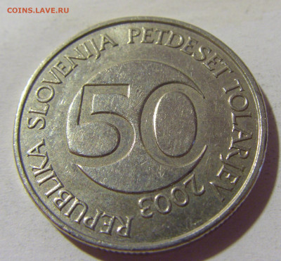 50 толар 2003 Словения №1 03.08.2021 22:00 МСК - CIMG2357.JPG