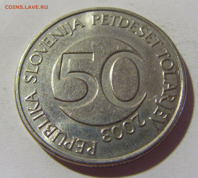 50 толар 2003 Словения №2 03.08.2021 22:00 МСК - CIMG2361.JPG