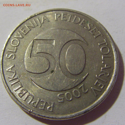 50 толар 2005 Словения №1 03.08.2021 22:00 МСК - CIMG2365.JPG